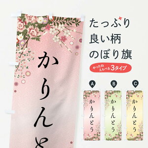 yS360~z ̂ڂ ƂEaَq̂ڂ FC13 \Eَq ObYv