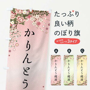 yS360~z ̂ڂ Ƃ\Eaَq̂ڂ FC1F \Eَq ObYv