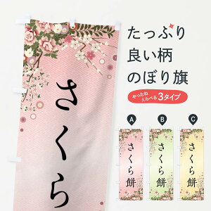 ylR|X360z ̂ڂ ݁Eaَq̂ڂ FC1U ݁Eَ݉q ObYv ył܂+1017~z