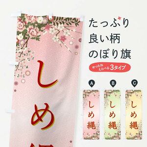 yS360~z ̂ڂ ߓÊڂ FC20 H|i ObYv ył܂+1017~z