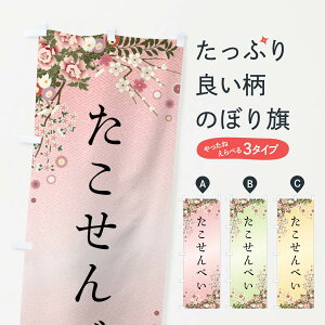 yS360~z ̂ڂ ׂEaَq̂ڂ FC2G ݁E ObYv ył܂+1017~z