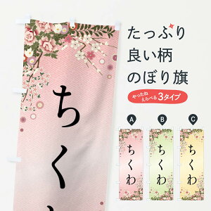 yS360~z ̂ڂ ̂ڂ FC25  ObYv