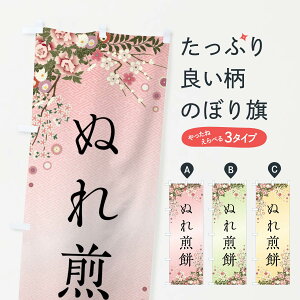 yS360~z ̂ڂ ʂ݁Eaَq̂ڂ FC2P ObYv