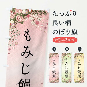 yS360~z ̂ڂ ݂\Eaَq̂ڂ FC3F \Eَq ObYv