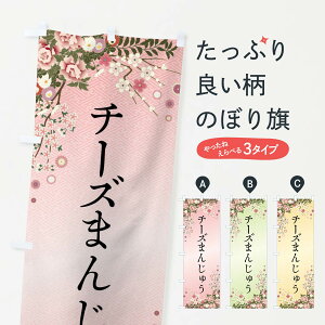 yS360~z ̂ڂ `[Y܂񂶂イEaَq̂ڂ FC3C \Eَq ObYv