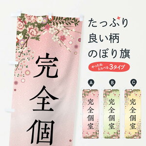 yS360~z ̂ڂ S̂ڂ FC40 GXeT ObYv ył܂+1017~z