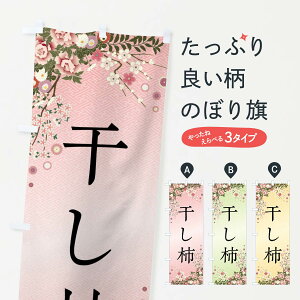 �y�S������360�~�z �̂ڂ�� �����`�E�a�َq�E���܎O�̂ڂ� FC42 �����E�` �O�b�Y�v��