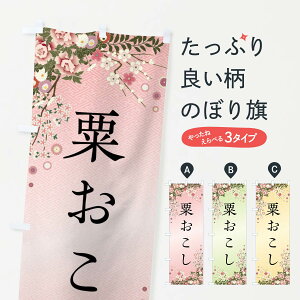 yS360~z ̂ڂ Eaَq̂ڂ FCGA ObYv