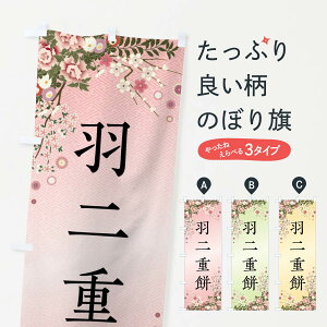 ylR|X360z ̂ڂ Hd݁Eaَq̂ڂ FCGN ݁Eَ݉q ObYv ył܂+1017~z