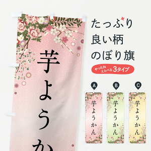 yS360~z ̂ڂ 悤Eaَq̂ڂ FCGJ r㻁EV ObYv