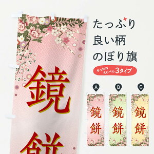 yS360~z ̂ڂ ݁Êڂ FCAY ݁Eَ݉q ObYv ył܂+1017~z