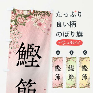 yS360~z ̂ڂ ߂̂ڂ FCAE YH ObYv