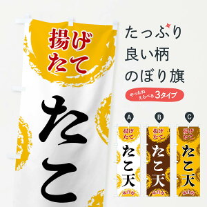 �y�S������360�~�z �̂ڂ�� �����V�̂ڂ� FCAC �g���E�Ă� �O�b�Y�v��