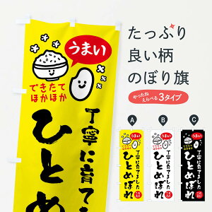 ylR|X360z ̂ڂ ЂƂ߂ڂEĂ̂ڂ FC5X VāE ObYv ył܂+1017~z