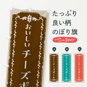 yS360~z ̂ڂ `[Y{[Eĝڂ FCHF gEtC ObYv ył܂+1017~z