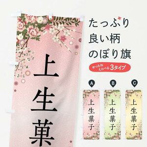 yS360~z ̂ڂ 㐶َqEaَq̂ڂ FCXP ObYv