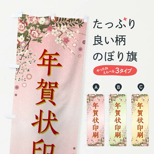 yS360~z ̂ڂ NÊڂ FCJS nKL ObYv ył܂+1017~z