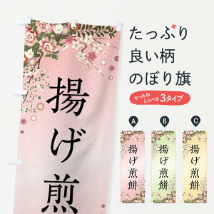 yS360~z ̂ڂ g݁Eaَq̂ڂ FCC7 ݁E ObYv