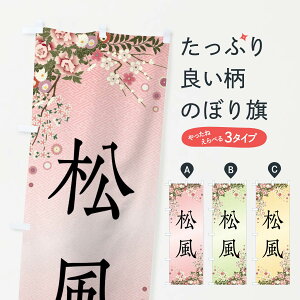 yS360~z ̂ڂ Eaَq̂ڂ FCC5 ObYv