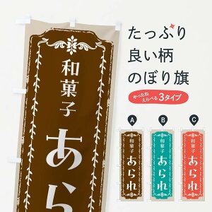 yS360~z ̂ڂ EaَqEĝڂ FC8P ݁E ObYv