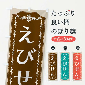 yS360~z ̂ڂ тEXC[cEĝڂ FCL3 ݁E ObYv