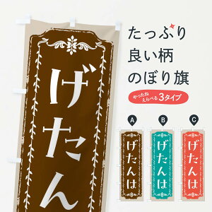 yS360~z ̂ڂ ́EaَqEĝڂ FCLC  ObYv