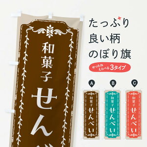 yS360~z ̂ڂ ׂEaَqEĝڂ FC94 ݁E ObYv