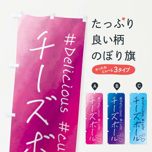 yS360~z ̂ڂ `[Y{[EXC[cEʂ̂ڂ FCPG gEtC ObYv