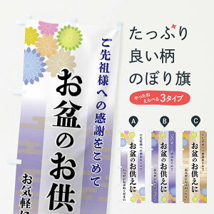 yS360~z ̂ڂ ~̂ɂ̂ڂ FTY2 Ă̍s ObYv ył܂+1017~z