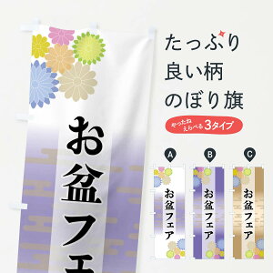 yS360~z ̂ڂ ~tFÂڂ FTYE T}[Z[ ObYv