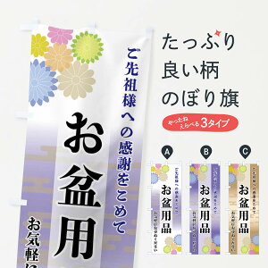 yS360~z ̂ڂ ~pîڂ FTYF  ObYv ył܂+1017~z