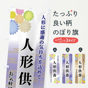 yS360~z ̂ڂ l`{̂ڂ FTYW F ObYv ył܂+1017~z