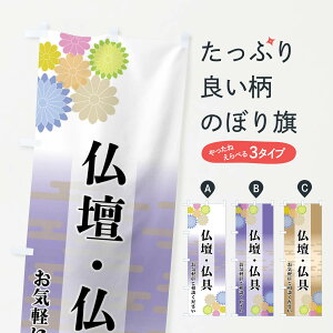 yS360~z ̂ڂ dÊڂ FTYJ ObYv