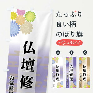 yS360~z ̂ڂ dĈڂ FTYC ObYv