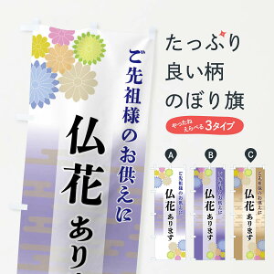 ylR|X360z ̂ڂ Ԃ܂̂ڂ FTY8  ObYv ył܂+1017~z