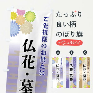 yS360~z ̂ڂ ԁEԂ̂ڂ FTYL  ObYv ył܂+1017~z