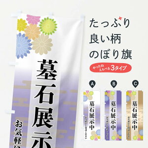 yS360~z ̂ڂ ΓŴڂ FTYU  ObYv