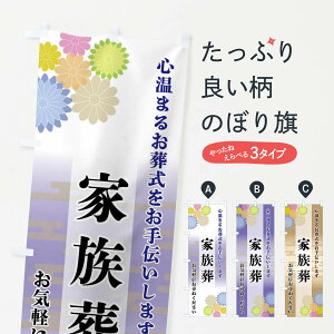 yS360~z ̂ڂ Ƒ̂ڂ FT71 VE ObYv ył܂+1017~z