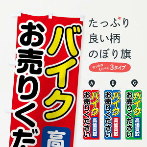 yS360~z ̂ڂ oCN肭̂ڂ FT1A ̔ ObYv ył܂+1017~z