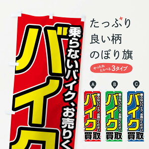 ylR|X360z ̂ڂ oCN̂ڂ FT1N ̔ ObYv ył܂+1017~z