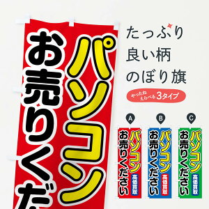 yS360~z ̂ڂ p\R肭̂ڂ FT15 di ObYv