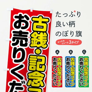 yS360~z ̂ڂ ÑKELORC肭̂ڂ FT1U ͂E؎ ObYv ył܂+1017~z