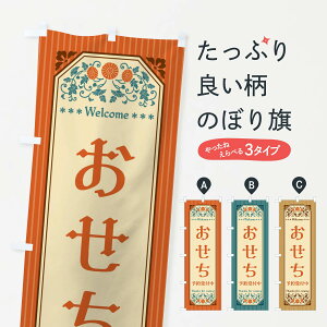 yS360~z ̂ڂ E\tEĝڂ FT30 ~ ObYv