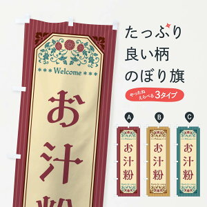 yS360~z ̂ڂ `Eĝڂ FT3F aَq ObYv