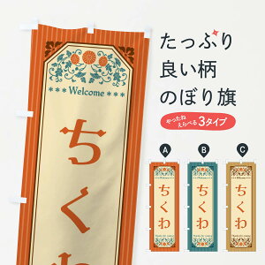 yS360~z ̂ڂ Eĝڂ FTFX  ObYv