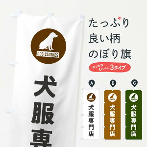 ylR|X360z ̂ڂ XEDOGECLOTHEŜڂ FTA7 ybgpi ObYv ył܂+1017~z