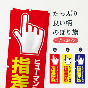 ylR|X360z ̂ڂ wď́Ewď́ESmFEôڂ FTAH HE݊e ObYv ył܂+1017~z