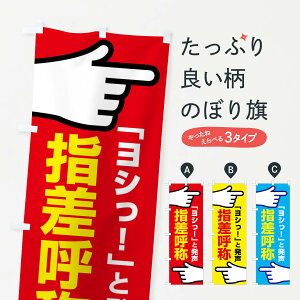 ylR|X360z ̂ڂ wď́Ewď́ESmFEôڂ FTAW HE݊e ObYv ył܂+1017~z