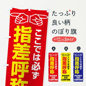 ylR|X360z ̂ڂ wď́Ewď́ESmFEôڂ FTAJ HE݊e ObYv ył܂+1017~z