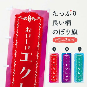 yS360~z ̂ڂ GNAEXC[cEʁEĝڂ FTHG pe ObYv